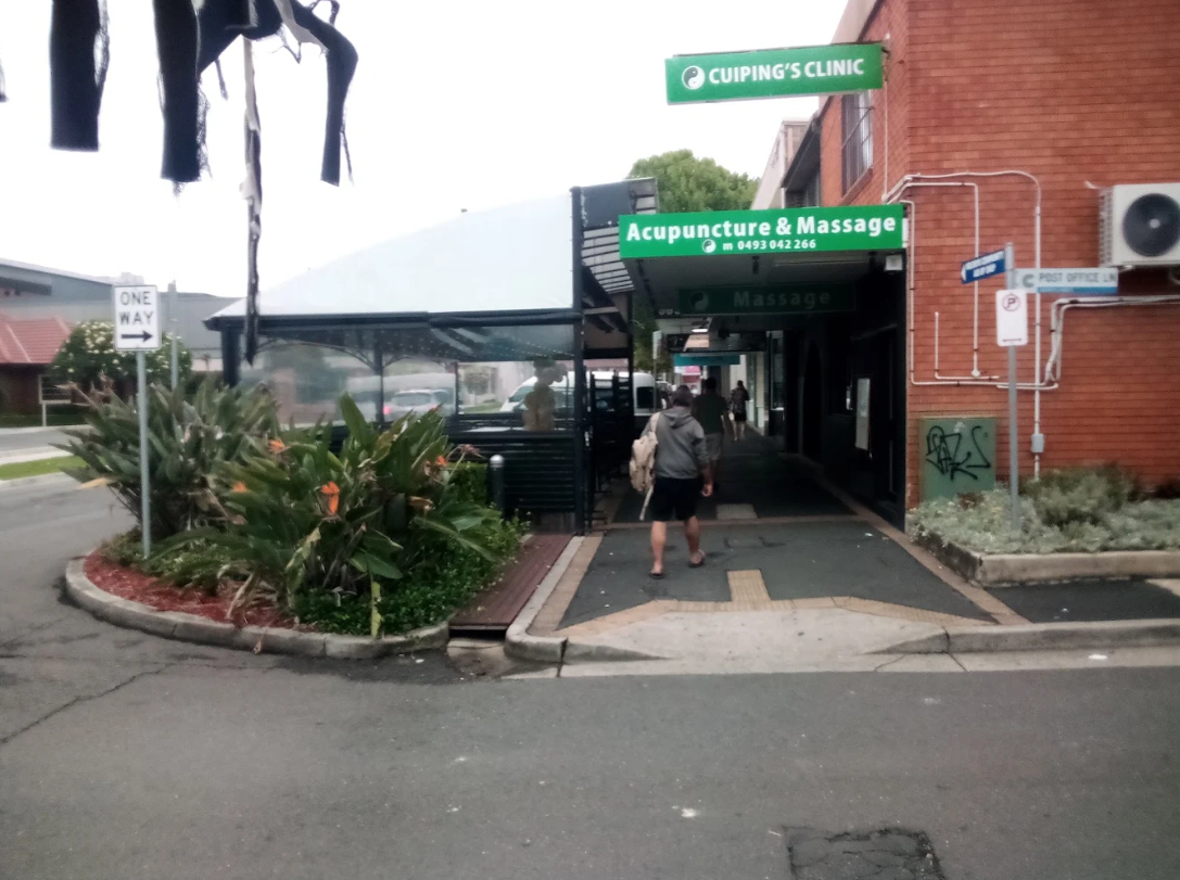 Cuiping's Clinic storefront on Murray Street, Merrylands